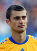 Gabriel Sebastian Tamas